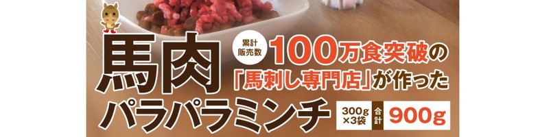 �n�h�����X��������y�b�g�p�u�n���p���p���~���`�v���T�C�g